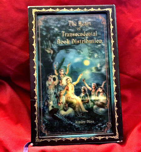 Книга Аиндра Прабху «Сердце распространения трансцендентной литературы»